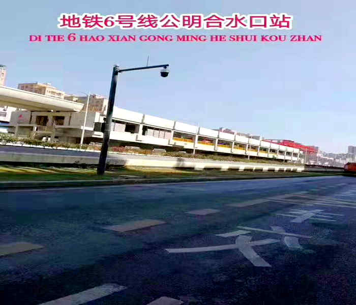 公明小產權房新樓盤：馬田大廈