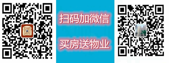 <a href=/dalingshan/ target=_blank class=infotextkey>大嶺山最新小產(chǎn)權房</a>