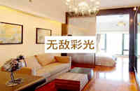 玉律小產(chǎn)權(quán)房網(wǎng)-商業(yè)海岸25.8萬(wàn)套，精裝交房