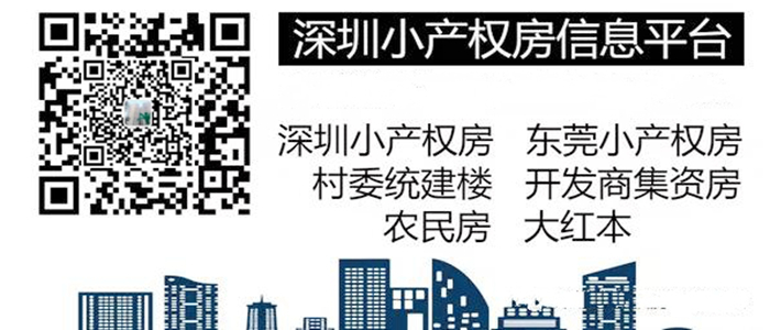 陽(yáng)光半島